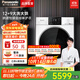 松下（Panasonic）12公斤大容量全自動(dòng)洗衣機洗烘一體機護理大容量12kg洗9kg烘 泡沫凈 光動(dòng)銀除菌護色【ND2Z5同款】 超大容量頂配洗烘一體機 松下XQG120-NDB6E/ND2Z5