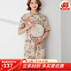 金菊新中式國(guó)風(fēng)夏季新款真絲100%桑蠶絲立領(lǐng)印花改良旗袍女式連衣裙子 米色 XL(170/92A)
