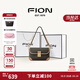 菲安妮（FION）經(jīng)典老花鎖扣小方包女包2025法棍包禮盒款單肩包生日禮物