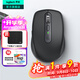羅技（Logitech）MX Anywhere 3S無(wú)線(xiàn)鼠標 無(wú)線(xiàn)藍牙鼠標充電辦公靜音家用鼠標雙模蘋(píng)果MAC ipad雙滾輪模式 跨屏傳輸 Anywhere 3S升級靜音 石墨黑