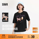 森馬（Semir）短袖t恤女中長(cháng)款萌寵花上衣25夏透氣吸濕寬松套頭衫109325100005