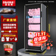 廚仕博商用毛巾消毒柜美容院汗蒸館足浴室家用單門(mén)雙門(mén)立式小型迷你商用理發(fā)店毛巾柜  200L新款臭氧+紫外線(xiàn)+加熱 官方標配