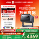 Vidda C2至臻版 海信4K超高清三色激光云臺投影儀家用100吋家庭影院電視(萊茵0有害藍光)國家補貼