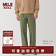 無(wú)印良品（MUJI）男式水洗絲光斜紋寬版褲 男士長(cháng)褲子休閑褲25年春季 AE0ZJA5S 卡其綠 S (76cm(170/76A))