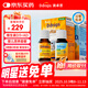 Ddrops滴卓思 新初生嬰幼兒童復合維生素d3+ad滴劑 0-1歲400iu營(yíng)養套裝
