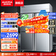 澳柯瑪（AUCMA）商用冰箱冰柜 大容量立式酒店冷藏冷凍廚房冰箱 四門(mén)六門(mén)雙溫不銹鋼廚房冰箱餐飲后廚保鮮冷柜 900升 -18℃低溫銅管 四門(mén)雙溫