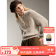 ELLE KIDS童裝 埃菲爾鐵塔刺繡插肩袖針織開(kāi)衫女童冬季老錢(qián)風(fēng)毛衣 淺灰色 150