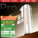 格力（GREE）空調 云逸/云佳Pro 3匹 變頻冷暖 自清潔 智能WiFi 大風(fēng)量 家用客廳 立式柜機 家電補貼以舊換新 3匹 一級能效 云佳Pro