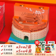 靈思時(shí)代河南洛陽(yáng)牡丹花會(huì)日歷手撕3D立體便簽紙雕日歷手撕便簽本創(chuàng)意臺(tái)歷洛陽(yáng)景點(diǎn)文創(chuàng)紀(jì)念品伴手禮送小孩 牡丹花會(huì)-麗景門 普通款-默認(rèn)包裝【產(chǎn)品+紙盒】