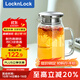 樂(lè )扣樂(lè )扣（locknlock）玻璃冷水涼水壺帶把手水杯耐高溫泡茶壺大LLG969_1L