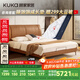 顧家家居（KUKA）納帕皮床雙人床臥室羽毛B215【心想事橙】1.8m+撐腰墊·深睡1號