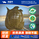 祺盛甲[特級公甲魚(yú)]潢川地標吊水瘦身仿野養生態(tài)甲魚(yú)馬蹄鱉水魚(yú)中華鱉 禮盒兩只公魚(yú)共5斤足三年+吊水