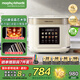 摩飛電器（Morphyrichards）【國家補貼】電飯煲 0涂層鈦內膽電飯鍋4L大容量3-4人家用煮飯鍋 IH加熱微壓可預約煮粥鍋MR8503白