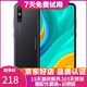 華為 HUAWEI 暢享10e   6.3英寸大屏幕1300萬像素后置雙攝 二手手機 幻夜黑 4G+128G+【充電器套裝】 95新
