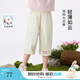 茵曼女童輕薄透氣七分褲撞色章仔2025夏季兒童中大童戶(hù)外休閑褲子 白色 140