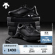 DESCENTE【吳磊同款】DESCENTE迪桑特TRAINING系列綜訓男女款綜訓鞋 男子BK-黑色-D5431TCT06 42