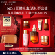 雅詩(shī)蘭黛小棕瓶精華露30ml修護緊致護膚品套裝化妝品禮盒生日禮物送女友