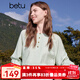 百圖betu女裝2025秋季新款襯衫潮流氣質(zhì)顯瘦蕾絲長(zhǎng)袖上衣女2508T40 綠色 L