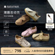 natursun奚夢(mèng)瑤高圓圓章若楠文淇同款德訓鞋女鞋厚底休閑袋鼠鞋情侶鞋單鞋 粉色（建議拍小一碼） 37 (235mm)