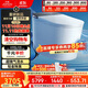 九牧（JOMOO）S8凈界Ultra智能馬桶自動(dòng)翻蓋坐便器家用馬桶香氛煥香ZS860-305