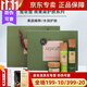 雪非雪新生活化妝品 相娥青果菜舒韻潤膚系列補水保濕 美容院同款 青果菜三件套 水乳霜新包裝