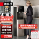 德瑪仕（DEMASHI）商用凈水器直飲機公司辦公室冷熱型凈水直飲加熱一體飲水機RO過(guò)濾直飲水機 一開(kāi)一凈/冰KS-08LG-1H