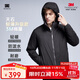 天石戶(hù)外運動(dòng)3M棉服男士新雪麗棉東麗克輕V160 黑色（連帽） XL 