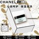 香奈兒（Chanel）官方旗艦正品護膚品全系列山茶花潔面精華水面霜水乳護膚送女友 山茶花潤澤保濕乳霜50g