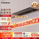 卡薩帝（Casarte）致境油煙機 全嵌升降抽油煙機家用變頻26風(fēng)量大吸力靜音 國家補貼20% 煙灶聯(lián)動(dòng) 吸油煙機Q6