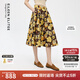 朗姿歐洲EiLEEN ELITEE純棉印花半身裙大擺女士2025秋季新款 深咖色 M