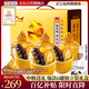 海文銘福州正宗佛跳墻240g*6罐加熱即食海鮮高檔禮盒鮑魚(yú)海參中秋節送禮