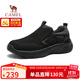 駱駝（CAMEL）低幫加絨加厚健步鞋爸爸軟彈抓地休閑棉鞋 G15W380008 黑色 40