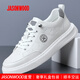 JASONWOOD品牌輕奢男鞋四季新款小白鞋男士板鞋男輕便透氣休閑鞋子男194 白色【高檔男鞋】 皮鞋碼 44