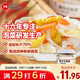 韓熙美新中式什錦泡菜330g*1瓶 四川泡菜 酸甜泡椒蘿卜下飯菜 涼菜 咸菜