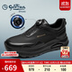 金利來(lái)（Goldlion）男鞋25秋新款輕便休閑鞋免系緩震氣墊增高鞋G527530488AAE黑42