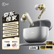 iKF Ultra真無(wú)線圈鐵藍(lán)牙耳機(jī)入耳式HiFi音質(zhì)ANC主動(dòng)降噪-56dB音樂(lè)運(yùn)動(dòng)跑步耳機(jī)適用于華為蘋(píng)果小米 【獨(dú)家】鈦金屬色-圈鐵雙單元+LDAC無(wú)損音質(zhì) 支持APP_定位查找_自定義改名