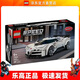 樂(lè )高（LEGO）77240 布加迪 Centodieci 超級跑車(chē) 超級賽車(chē)跑車(chē)模型男女孩積木