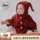 OAK FAMILY嬰兒斗篷外出防風(fēng)秋冬季寶寶披風(fēng)擋風(fēng)保暖兒童外套 紅色 90 cm 【推薦身高78-90cm】1-2歲