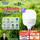 歐普（OPPLE）LED燈泡節能燈泡E27大螺口家用商用擺攤大功率廠(chǎng)房工礦燈40瓦白光