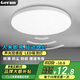 格潤萊特（GERUN）led雷達感應吸頂燈 智能感光微波人體樓梯感應燈過(guò)道走廊節能燈具 18W Φ22cm 雷達感應三防吸頂燈