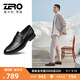 零度Zero皮鞋男正裝鞋秋季新款英倫風商務套腳舒適羊皮內(nèi)里男士皮鞋 黑色 42