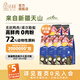汪爸爸鮮肉全價(jià)犬糧鴨肉梨配方泰迪柯基幼犬成犬凍干糧清火通用型狗糧 鴨肉梨中大型專(zhuān)用犬糧10kg【囤貨裝】