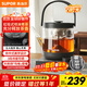 蘇泊爾（SUPOR）養生壺煮茶器大容量蒸汽噴淋煮茶壺燒水壺1L電熱水壺辦公家用花茶壺白茶 SW-10C13【茶湯分離】