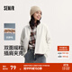 森馬（Semir）外套女抗靜電搖粒絨寬松休閑百搭冬季拼接立領(lǐng)插肩袖夾克簡(jiǎn)約 灰白10812 M