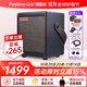 Positive Grid Spark Mini Go 40電吉他音箱帶效果器充電便攜貝斯數字藍牙音響 Spark Mini 經(jīng)典黑10瓦+全套豪禮