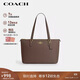 蔻馳（COACH）【品牌直供】女士GALLERY大號單肩手提托特包深褐色CV402
