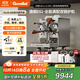 格米萊（GEMILAI）【新品&政府補貼】白鯨Ultra G3135H半自動(dòng)咖啡機E61高性能意式美式奶泡機商用雙鍋爐