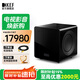 KEF KC92 大功率有源超低音揚聲器家庭影院低音炮專(zhuān)業(yè)音響一只 黑色
