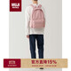 MUJI帶PC收納袋雙肩包休閑包 簡(jiǎn)約新款學(xué)生黨禮物女 煙熏粉色5A 大包