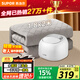 蘇泊爾水暖毯電熱毯水暖水循環(huán)雙人電褥子家用恒溫除濕除螨水暖炕單人床墊不干燥不上火1.8*2米PC12A